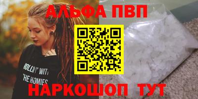 кокаин колумбия Кинель