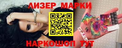 стафф Кингисепп