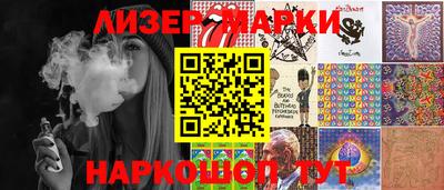 кокаин колумбия Кинель