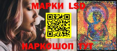 мефедрон VHQ Кимры