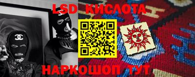 мефедрон VHQ Кимры