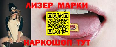 мефедрон VHQ Кимры