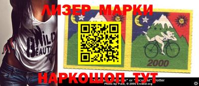 мефедрон VHQ Кимры