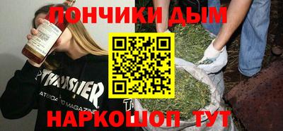 мефедрон VHQ Кимры