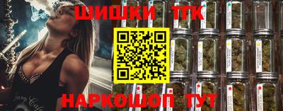 кокаин колумбия Кинель