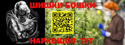 кокаин колумбия Кинель