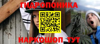 кокаин колумбия Кинель