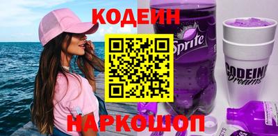 стафф Кингисепп