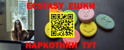 кокаин колумбия Кинель