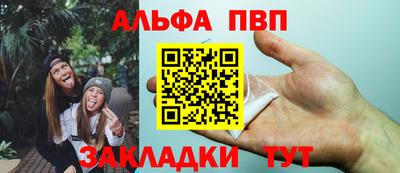 кокаин колумбия Кинель