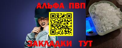 кокаин колумбия Кинель