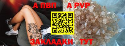 кокаин колумбия Кинель