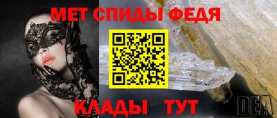 кокаин колумбия Кинель