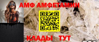 мефедрон VHQ Кимры