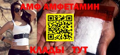 мефедрон VHQ Кимры
