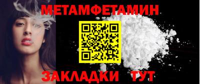 кокаин колумбия Кинель