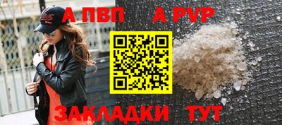 мефедрон VHQ Кимры