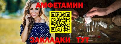 мефедрон VHQ Кимры