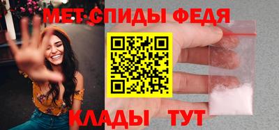 стафф Кингисепп