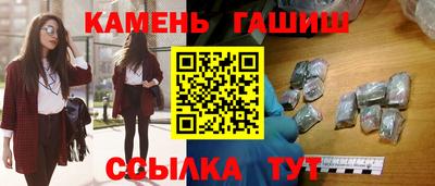 мефедрон VHQ Кимры