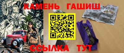 мефедрон VHQ Кимры