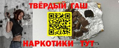 стафф Кингисепп