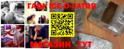 мефедрон VHQ Кимры