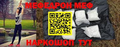 кокаин колумбия Кинель