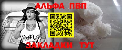 кокаин колумбия Кинель