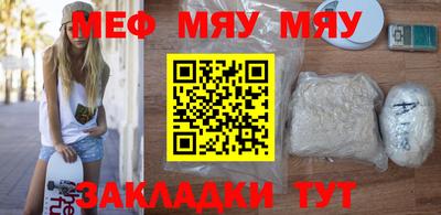 кокаин колумбия Кинель