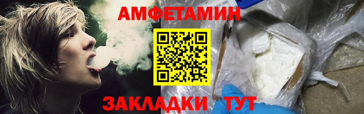 Метамфетамин Methamphetamine Коммунар